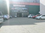 Моторов (ул. Ширямова, 2/3, Иркутск), магазин автозапчастей и автотоваров в Иркутске