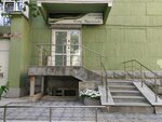 Klubny dom Yeleny Karamyshevoy (Sacco and Vanzetti Street, 58), hairdresser
