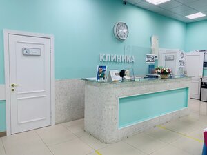 Klinika № 1 (Moskovskaya Street, 14), medical center, clinic