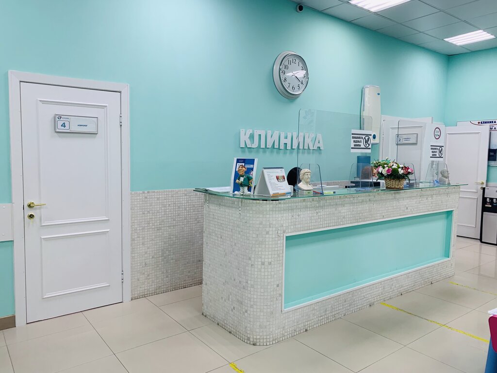 Medical center, clinic Klinika № 1, Himki, photo