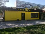 VesnaVar (15th Quarter, Kosmonavtov Boulevard, 22), cervecería