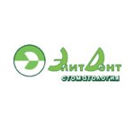 Dentistry Elit-Dent (Partizanskaya Street, 71А), dental clinic