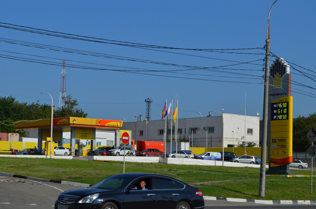 Gas station Rosneft', Novorossiysk, photo