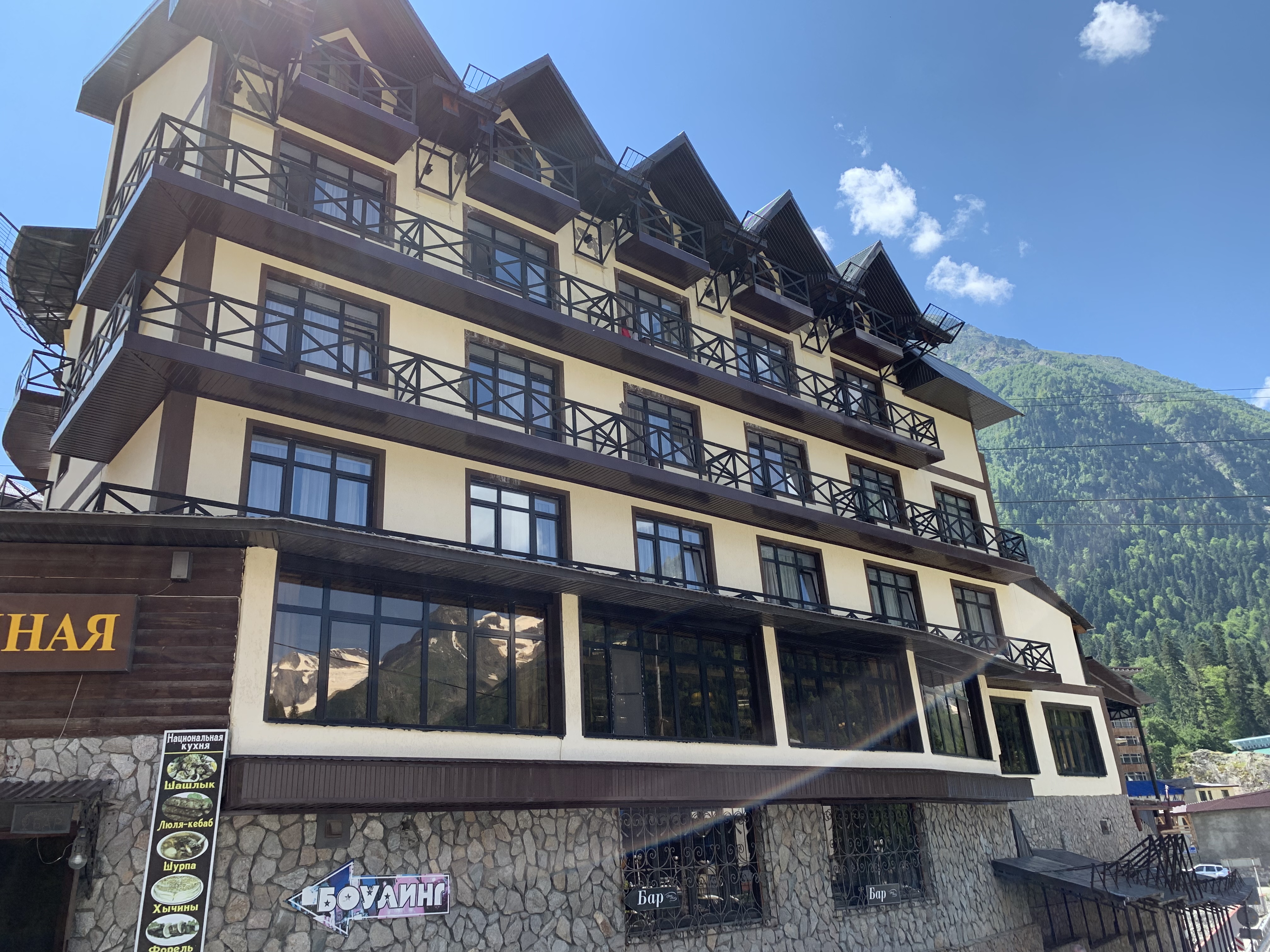 Фото Гранд Отель