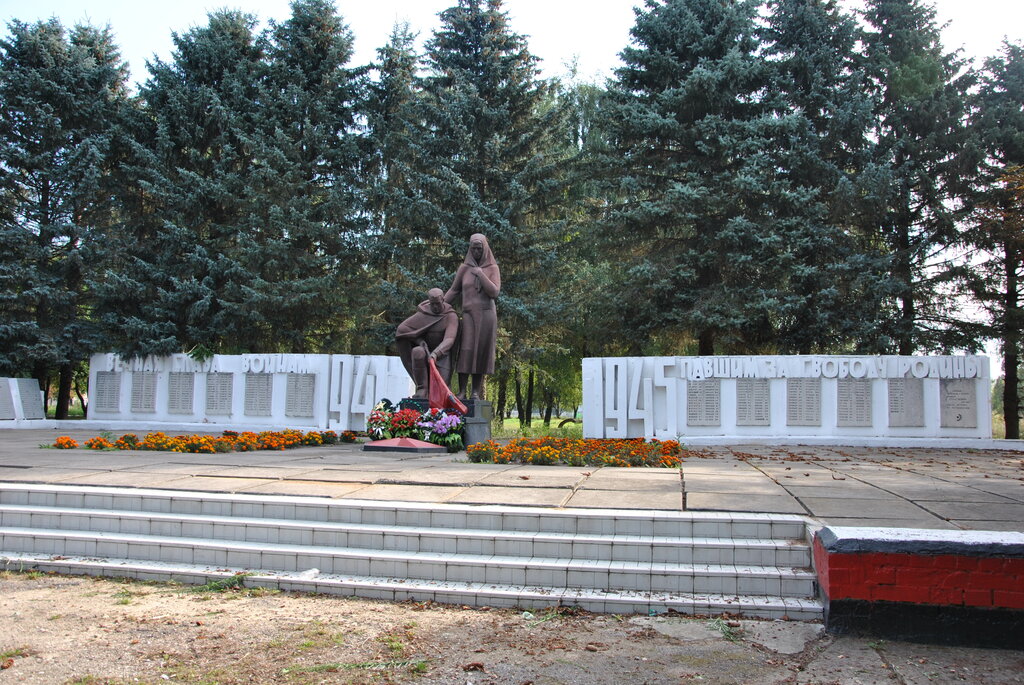 Monumento, memorial Героям-землякам, павшим в годы Великой Отечественной войны, , foto