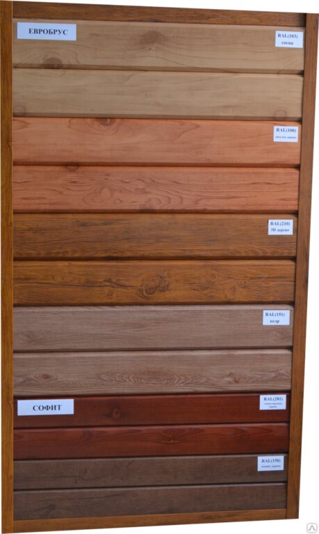 Fabrika Satış Mağazaları Doğrudan T550gd Özelleştirilmiş Ahşap Desen Yüksek Muka