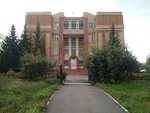 Октябрьский районный суд г. Саранска Республики Мордовия (70 Let Oktyabrya Avenue, 77), tribunal