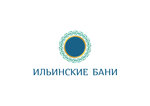 Ильинские бани