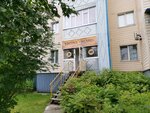 Veles (ulitsa 30 let Pobedy, 44/1) ، نزل