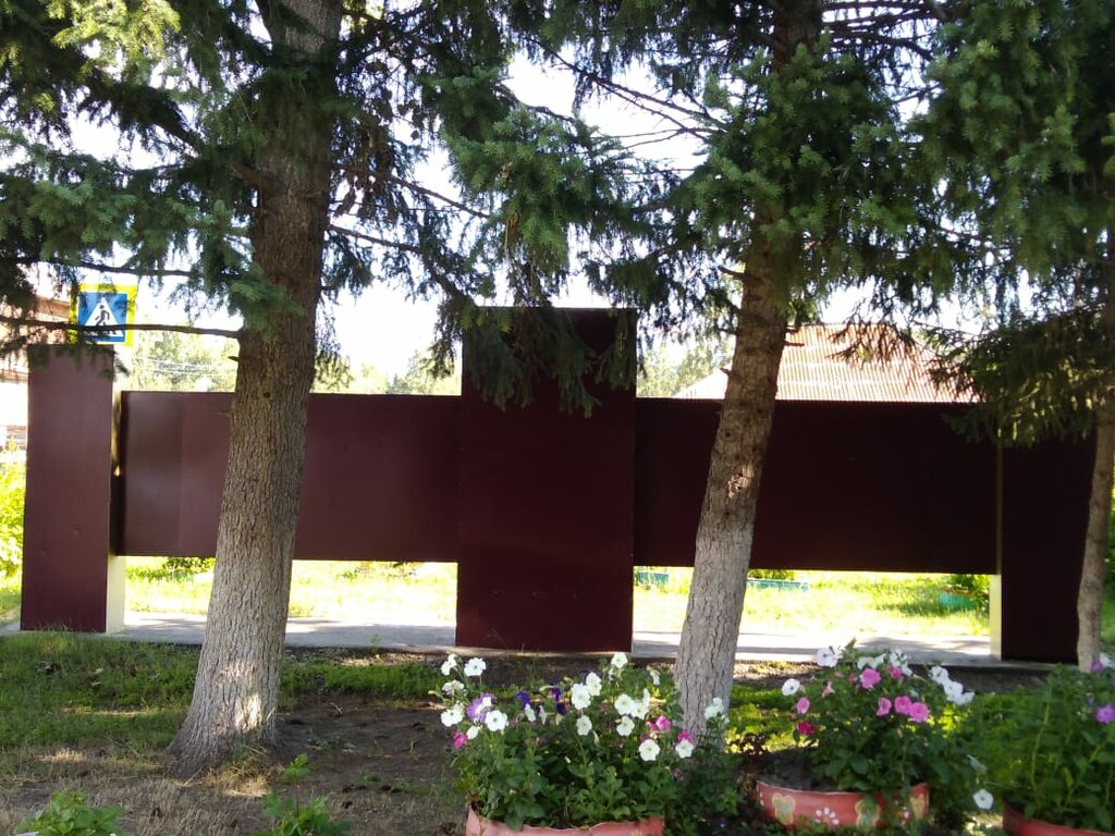 نصب تذكاري للحرب، مقبرة جماعية Стела памяти павшим в Великой Отечественной войны ، ، صورة