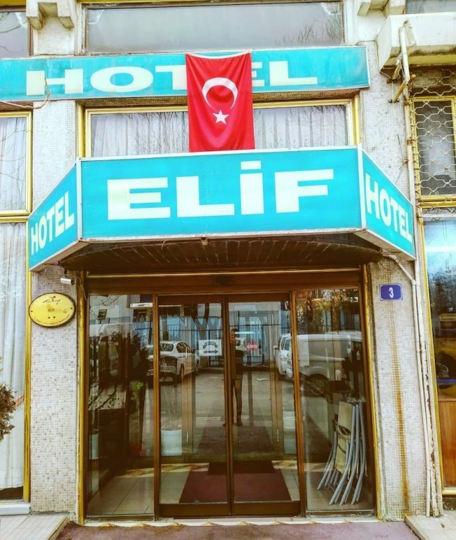 Гостиница Elif Otel в Алтындаге