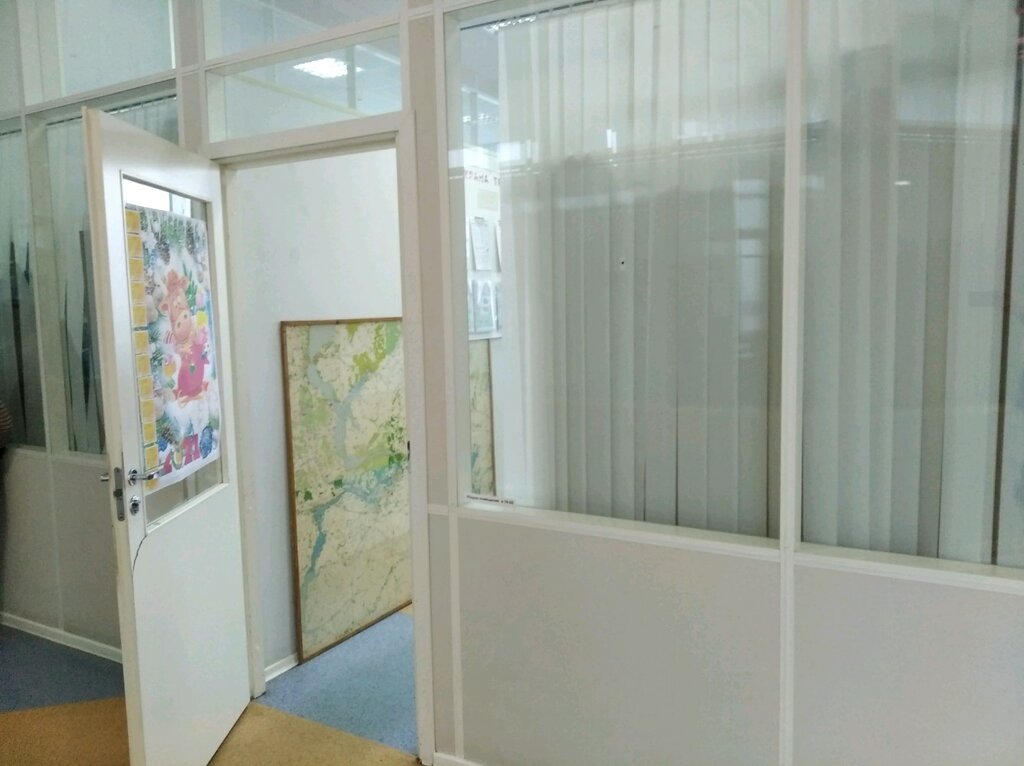 Survey works Geomaster, Samara, photo