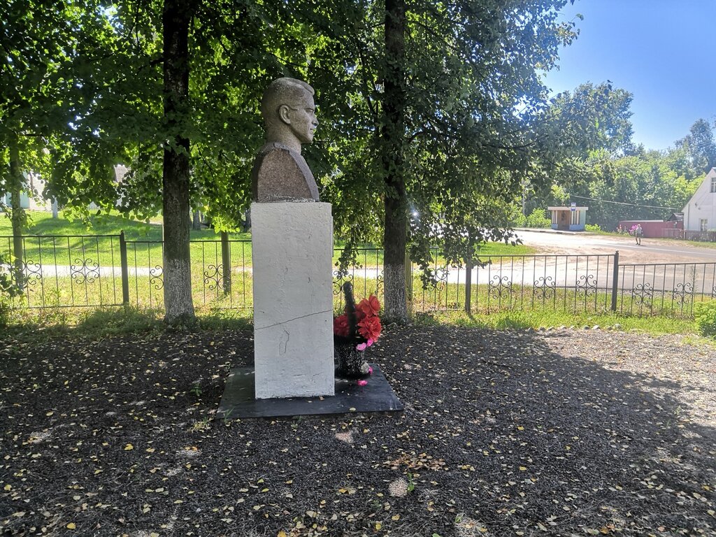 Monument, memorial Герою Советского Союза Хомякову М.И., Bryansk Oblast, photo
