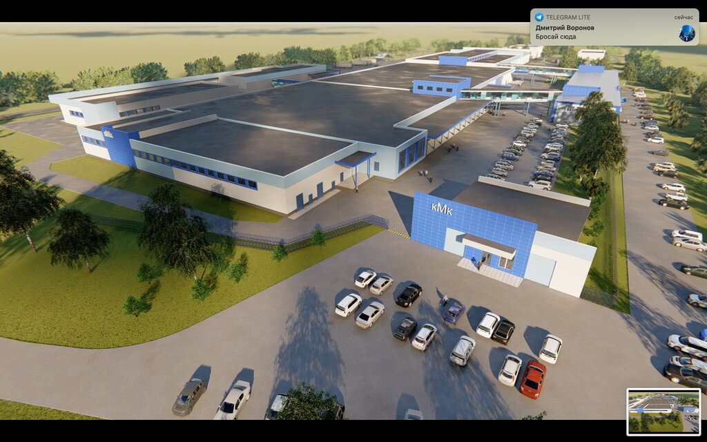 Empresa manufacturera Industrial park Kolomensky, , foto