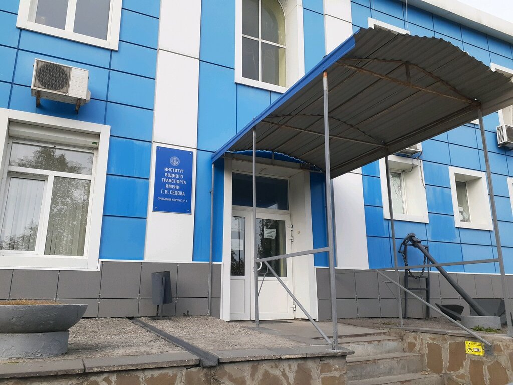 University Institut vodnogo transporta im. G. Ya. Sedova, Rostov‑na‑Donu, photo