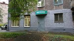 Рекорд (Oktyabrskiy Avenue, 52) ، وكالة إعلانات