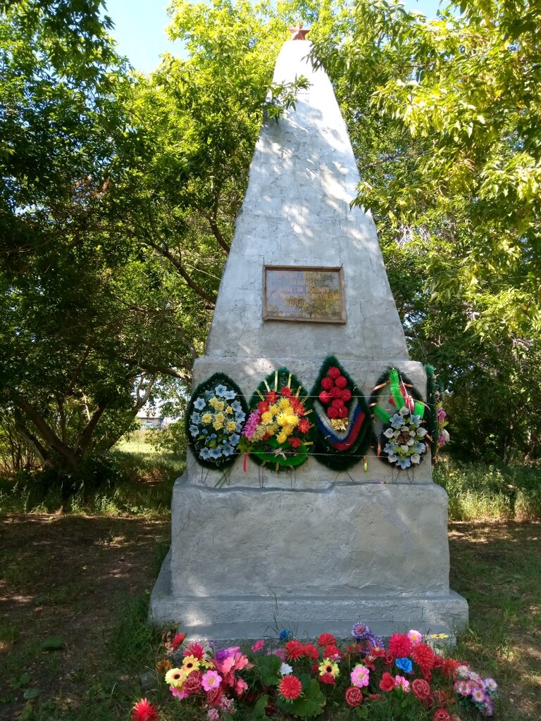 Monument, memorial Павшим в боях за Родину в Великой Отечественной войне, Novosibirsk Oblast, photo