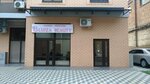 •Luiza Beauty• (Dolomanovskiy Lane, 128), beauty salon