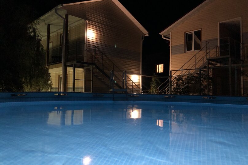 Фото Гостевой дом Канны