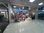 Shopping mania (Севастопольская улица, 31Е) ، متجر ملابس