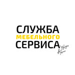 Waltz_service_mebel (Svobody Street, 29), furniture assembly