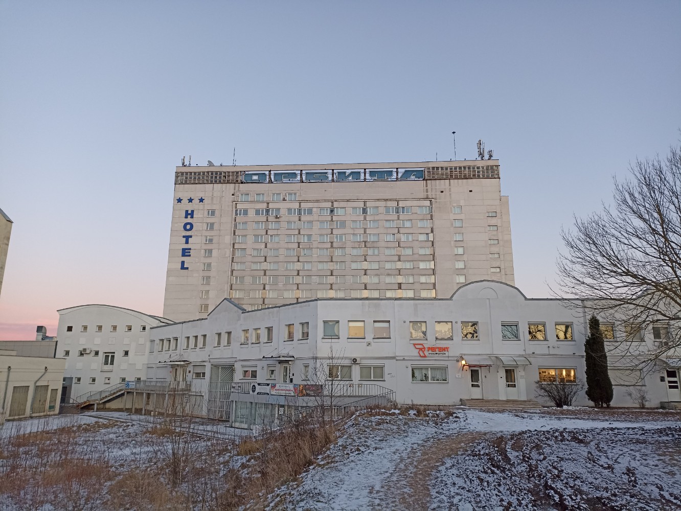 Фото Орбита