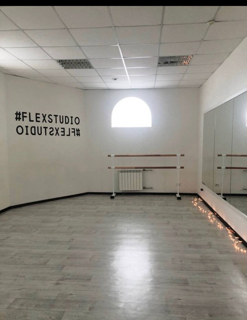Фитнес-клуб Flex Studio, Саратов, фото