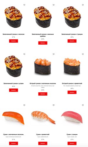 Sushi ve pizza - Sushi X, hazır yemek teslim servisleri, Kestel