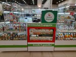 Алтайский продукт (Матвеевская ул., 2, Москва), магазин продуктов в Москве