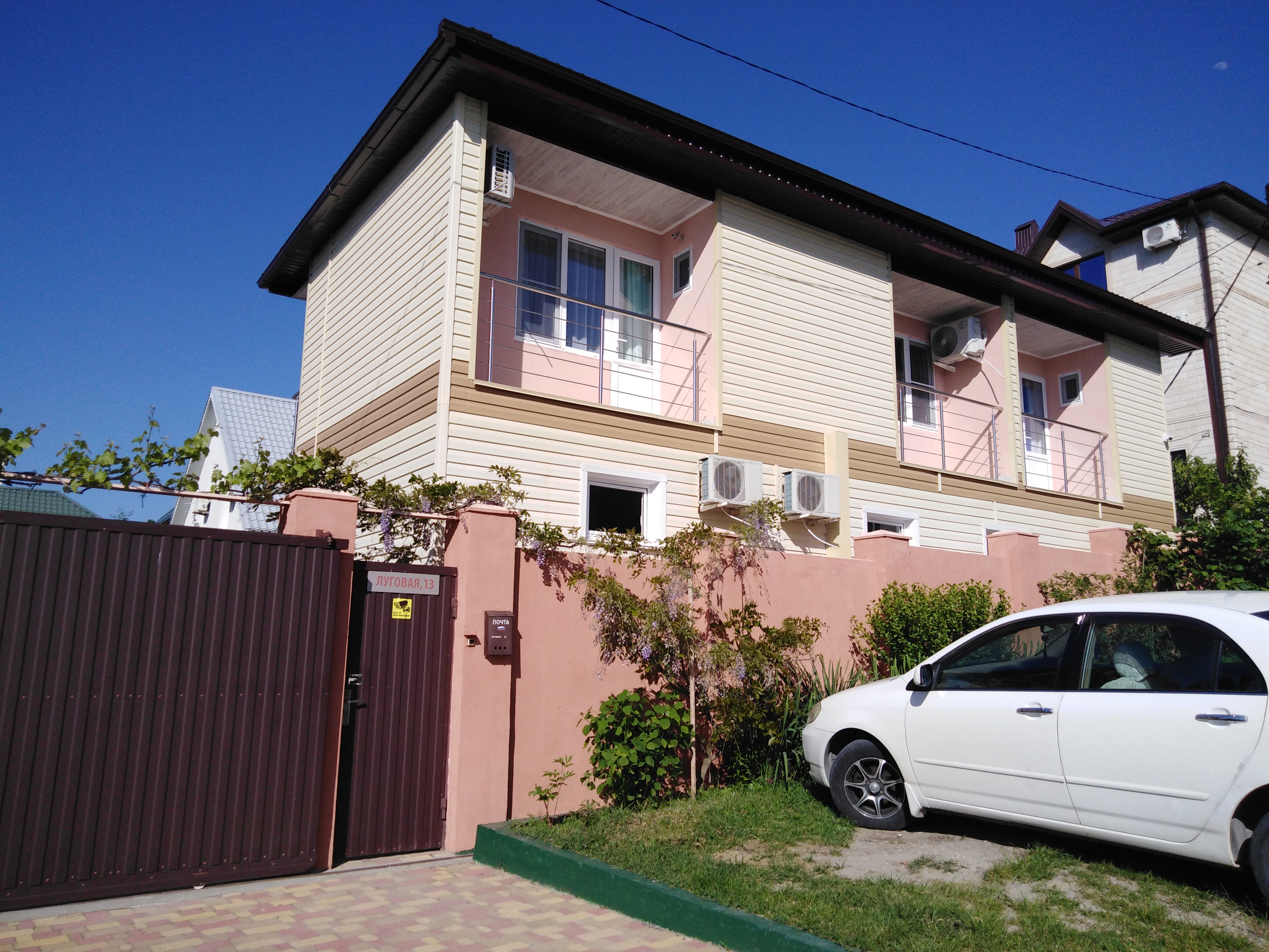 Фото Гостевой дом на Луговой 13