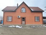 Kuban Stroy Dom (ulitsa Matrosova, 276), bienes concretos