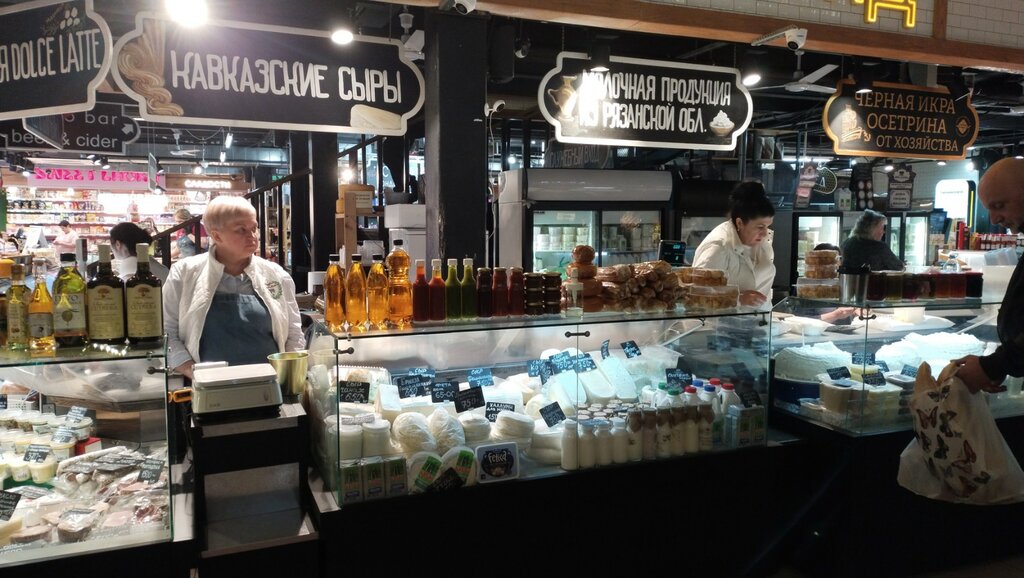 Dairy products shop Молочная продукция из Рязанской области, Moscow, photo