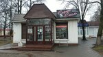 Автореал (Советская ул., 99Б, корп. 1), магазин автозапчастей и автотоваров в Гомеле
