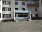 Общежитие № 3 ЗабГГПУ (ulitsa Chkalova, 150), residencia estudiantil