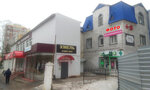 Gs фото (Bogdana Khmelnitskogo Street, 57А) ، التصوير الفوتوغرافي