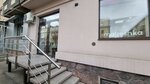 PearlSmile (ulitsa Krasnoy Armii, 9/11), cosmetology