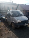 Эвакуатор44 (Kostromskaya ulitsa, 26), auto technical assistance, car evacuation