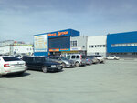AkbarShop (Yekaterinburg, ulitsa Chernyakhovskogo, 86к1) ، موقع إلكتروني للمعلومات