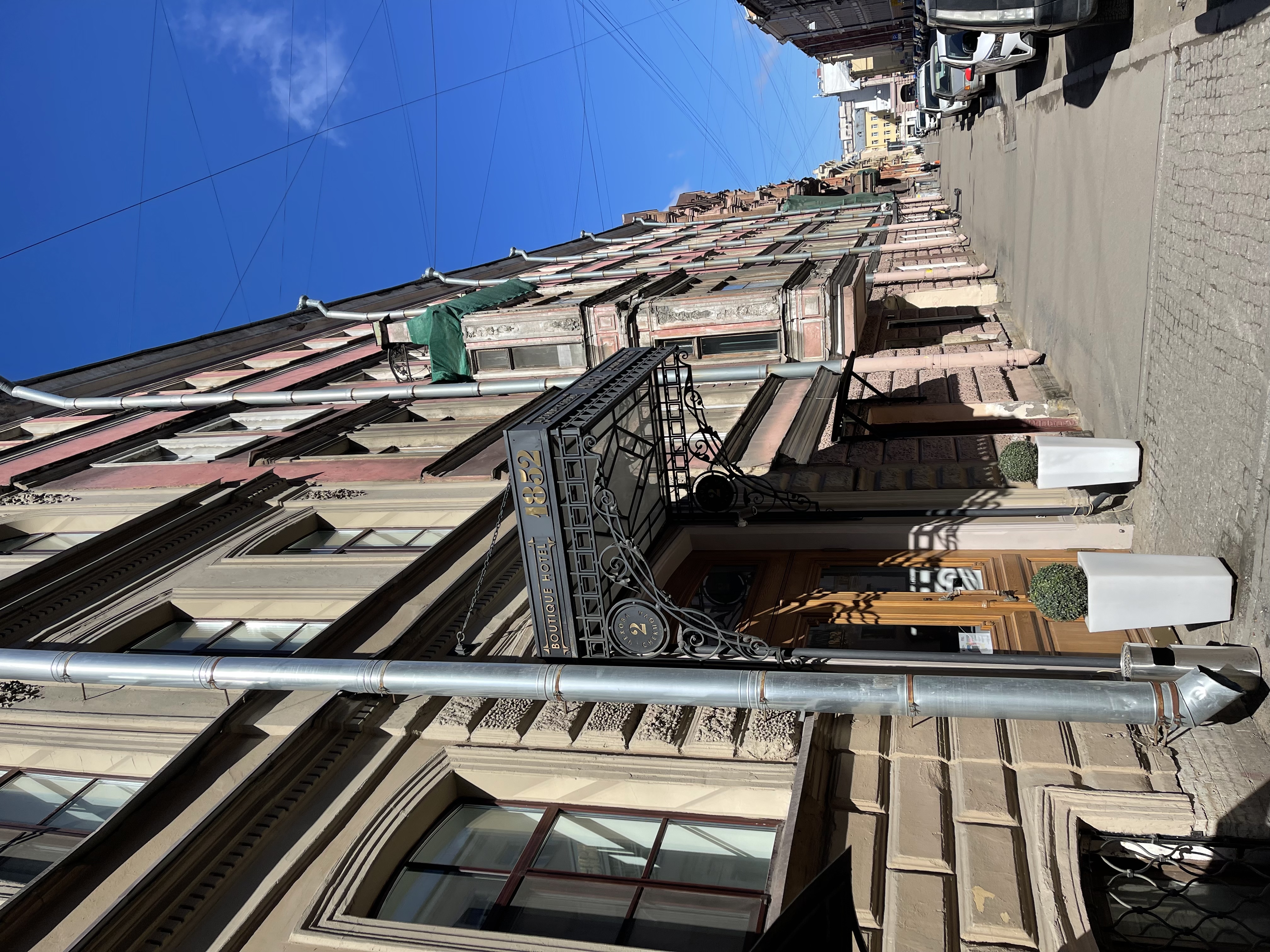 Фото Бутик отель 1852