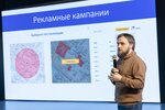 SeoVivat (Solnechniy Drive, 26/1) ، تسويق إلكتروني