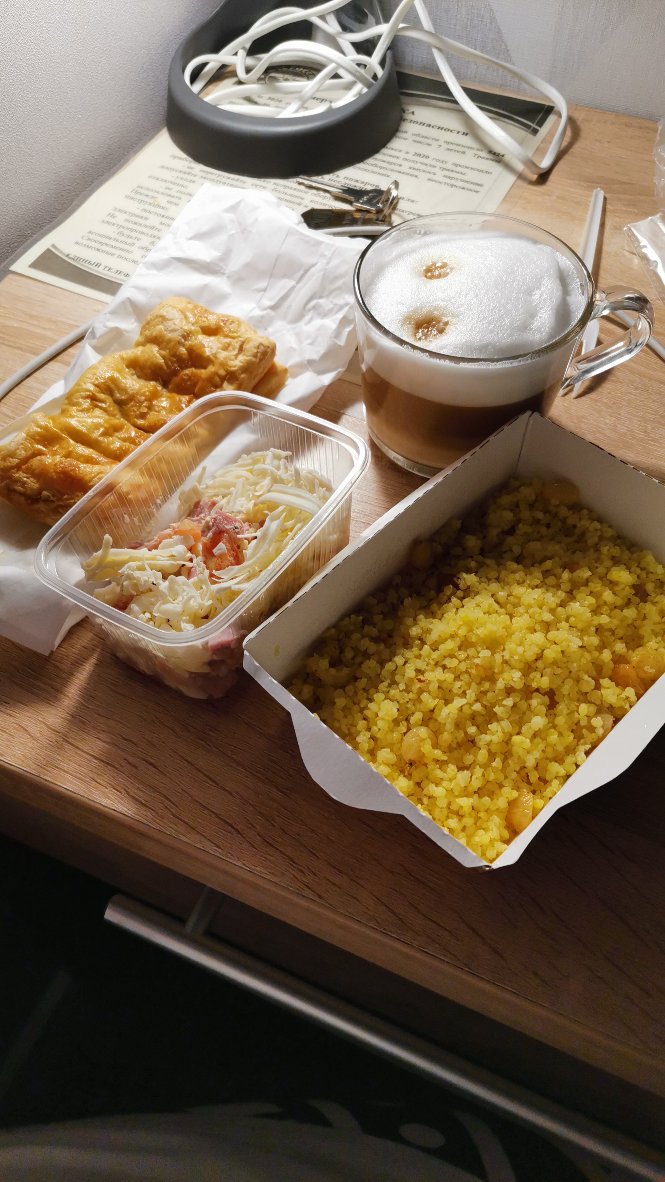 Фото Металлург