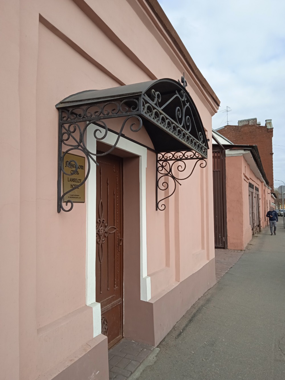 Фото Ланселот