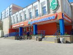 Купалинка (ул. Калиновского, 63А), магазин продуктов в Гродно