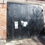 Савитар (Posadskaya Street, 16АЖ), productos químicos domésticos al por mayor
