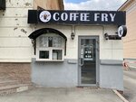 Coffee Fry (ул. Воровского, 1, Челябинск), кофе с собой в Челябинске