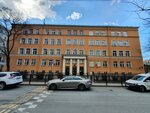 Gbou School № 197 of the Central District of St. Petersburg (Furshtatskaya Street, 29А), school