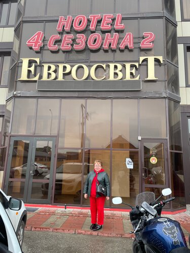 Четыре сезона — фото 4