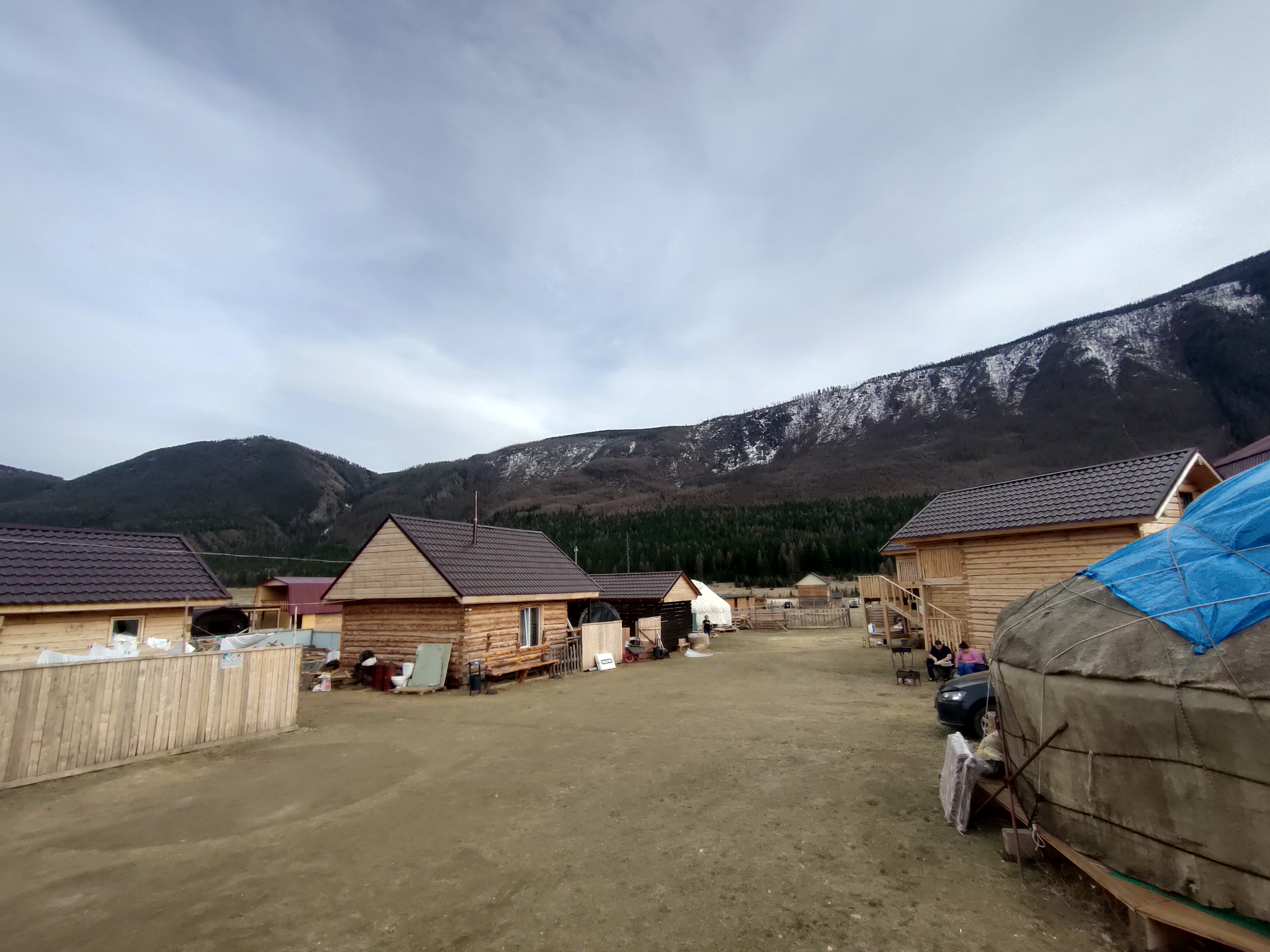 Фото Аура Алтая