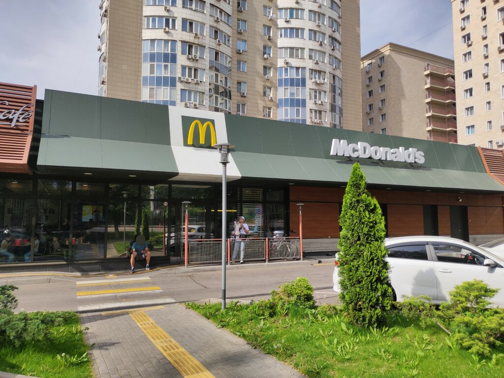 Мейрамхана McDonald's, Алматы, фото