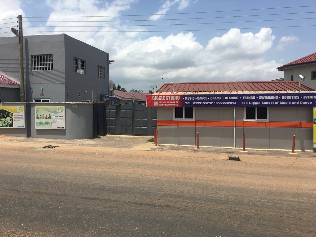 Music school Giggle Studio of music and Dance, Earth, photo